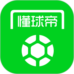 懂球帝v7.7.4