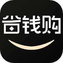 超惠購