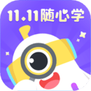畫啦啦小燈塔