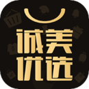 誠(chéng)美優(yōu)選