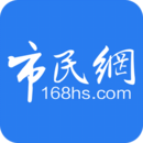 市民網(wǎng)