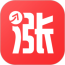 漲樂財富通