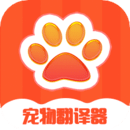 貓叫交流器