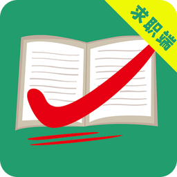 萬行教師