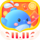 大魚