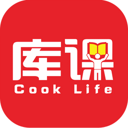 庫課網(wǎng)校