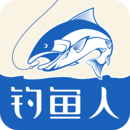 釣魚人