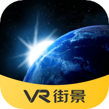 VR手机街景地图