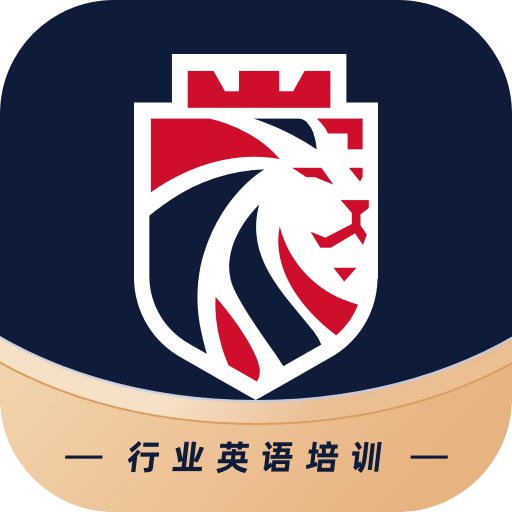 阿卡索英語