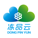 凍品云