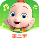 兒歌JoJo