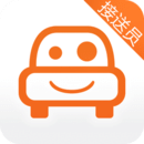 小伴接送員