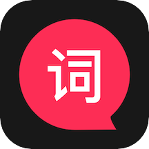 題詞器