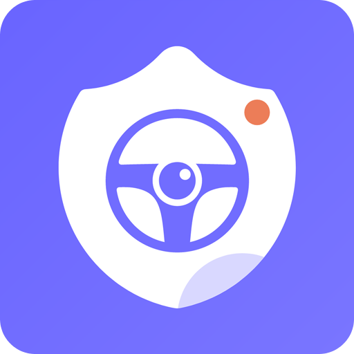 護(hù)駕行車(chē)記錄儀