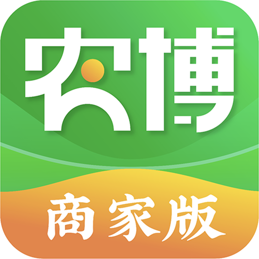 網(wǎng)上農(nóng)博商家版