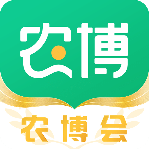 网上农博v3.1.0