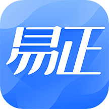 易正v2.2.1