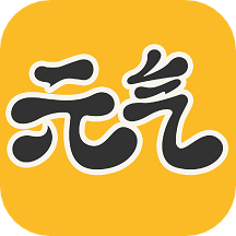 元?dú)獗诩? />
                
            </div>
            <div   id=