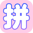 海報(bào)拼圖工廠