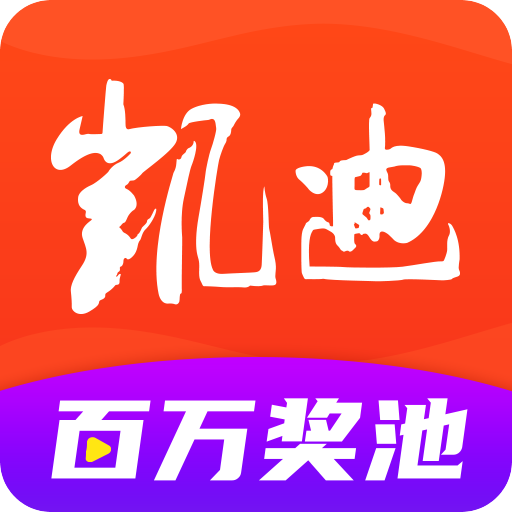 凱迪網(wǎng)
