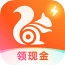 UC瀏覽器極速版