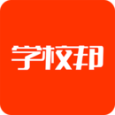 學(xué)校邦