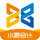 小霞會計