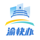 重慶市政府