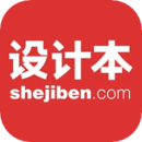 設(shè)計(jì)本裝修