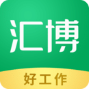 匯博招聘
