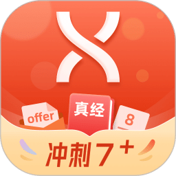 學(xué)為貴雅思
