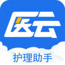 護理幫手