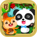 森林動物