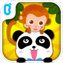 動(dòng)物樂園