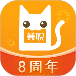 兼职猫v8.2.2