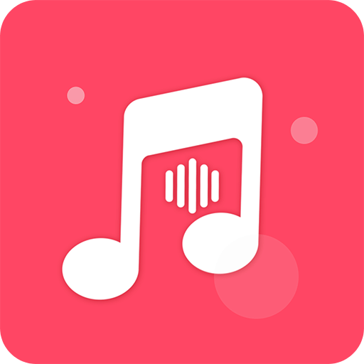 MP3音频提取器v1.0.14