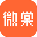 微棠