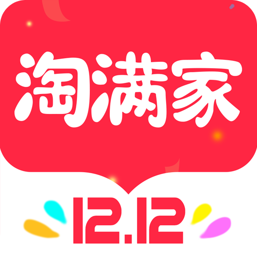 淘滿家