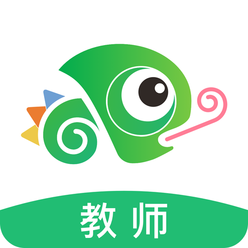 驰声听说在线教师v3.0.5