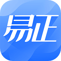 易正v2.2.2