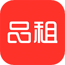 品租