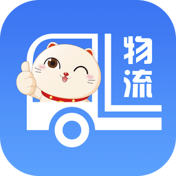 胖貓司機(jī)版