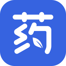 用藥助手