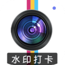元道相機(jī)