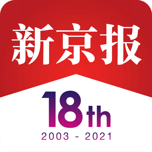 新京报v3.1.2