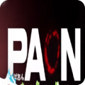 PAON