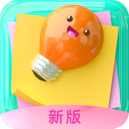 備忘錄