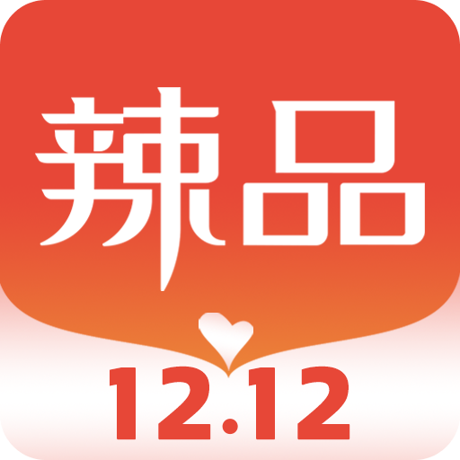 辣品v3.91