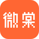 微棠