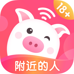 乖猪聊天交友v5.8.0.5